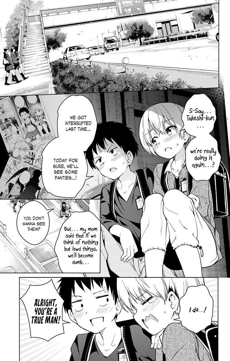 Dokyuu Hentai HxEros Chapter 14 4